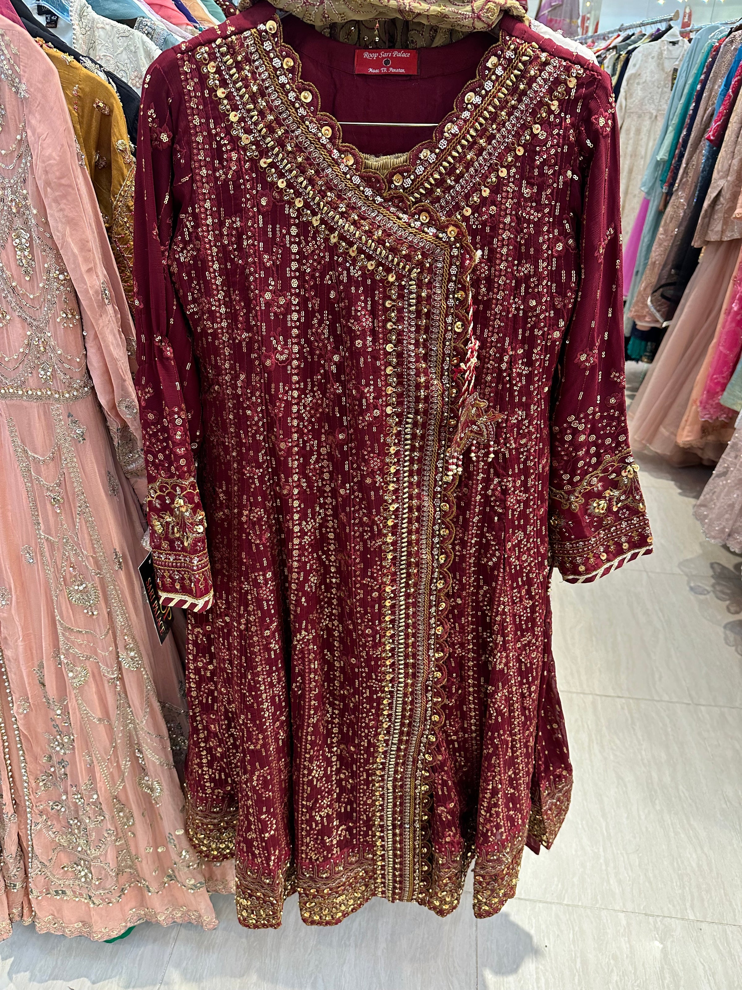 Isha's order