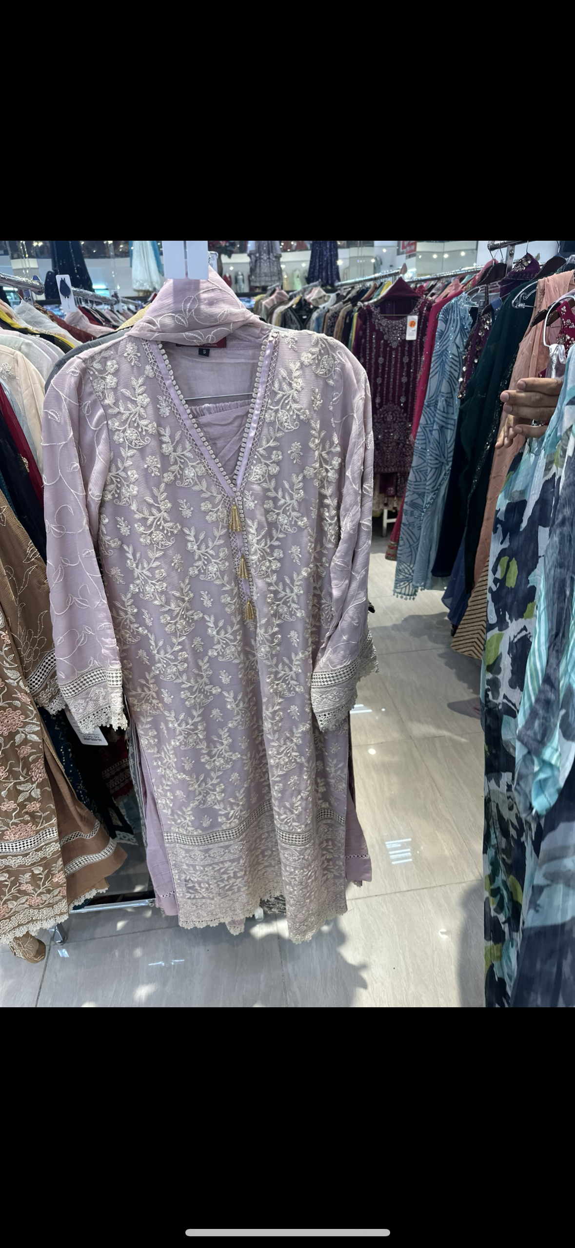 Ambreen’s Order