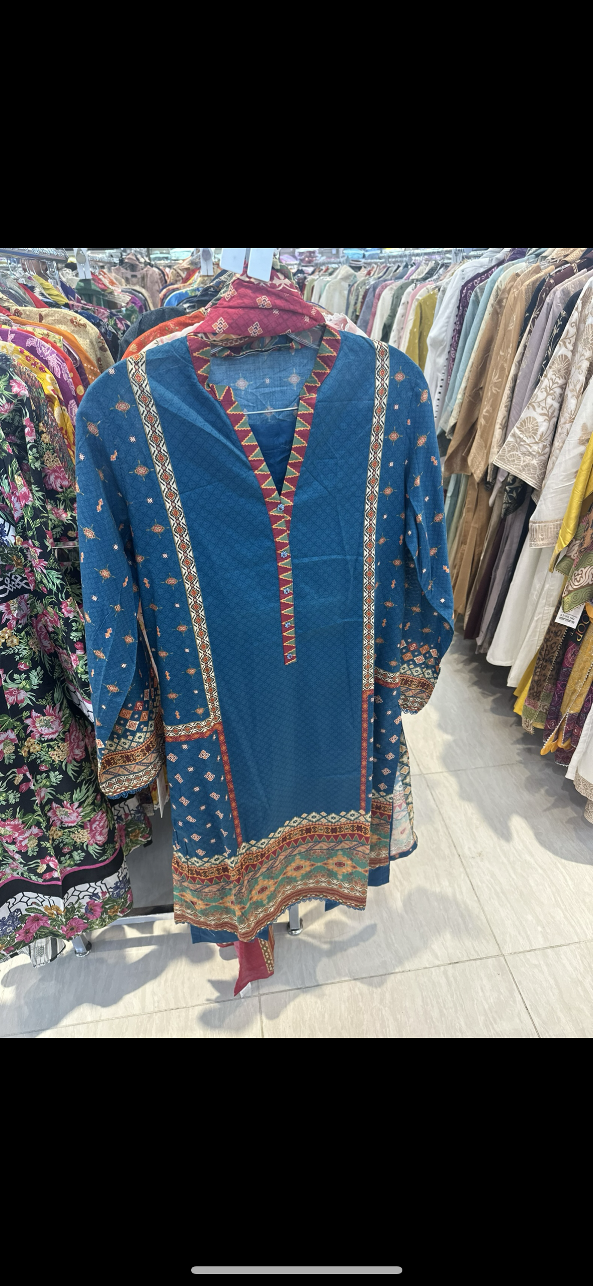 Ambreen’s Order