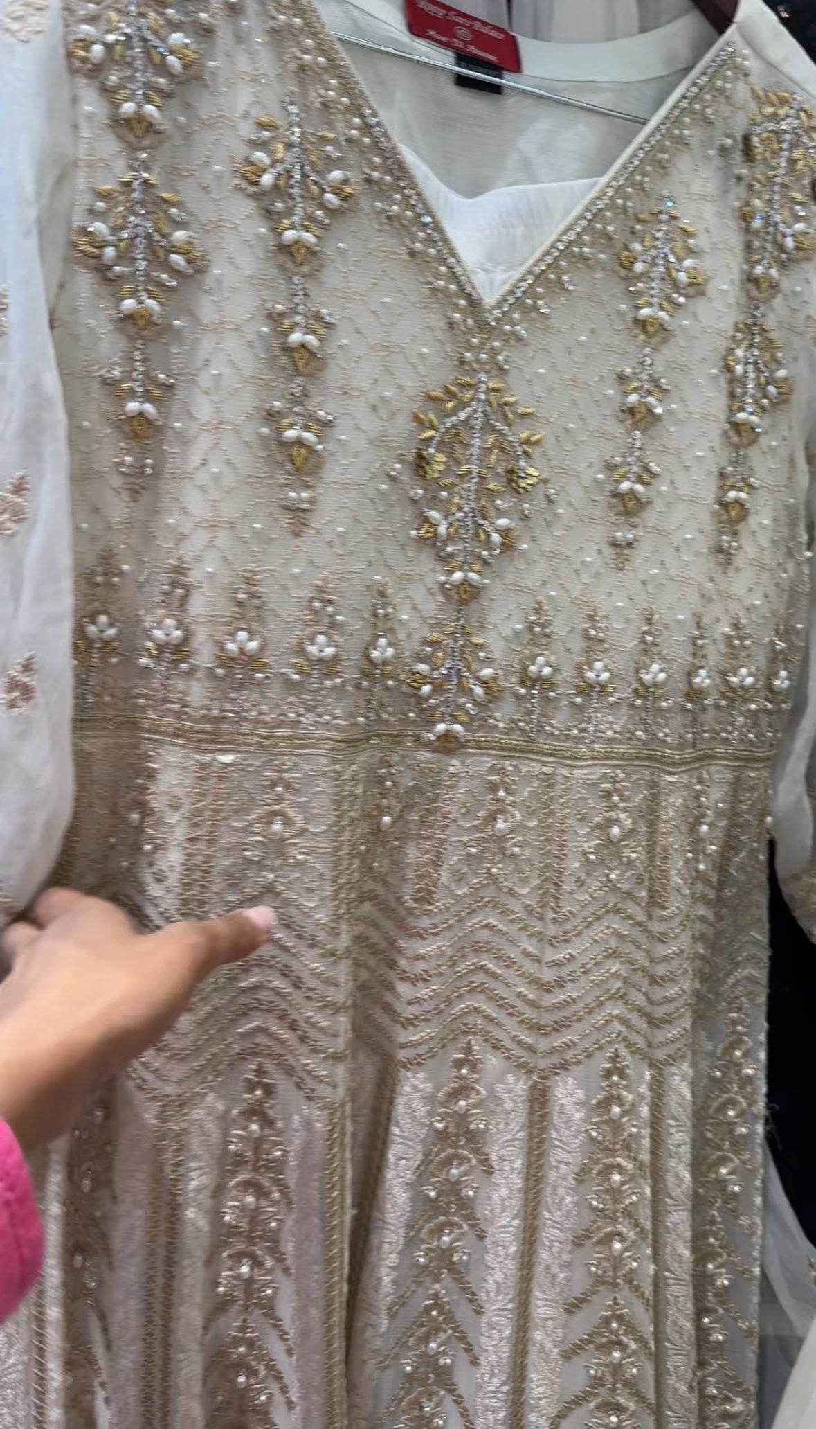 Isha's order