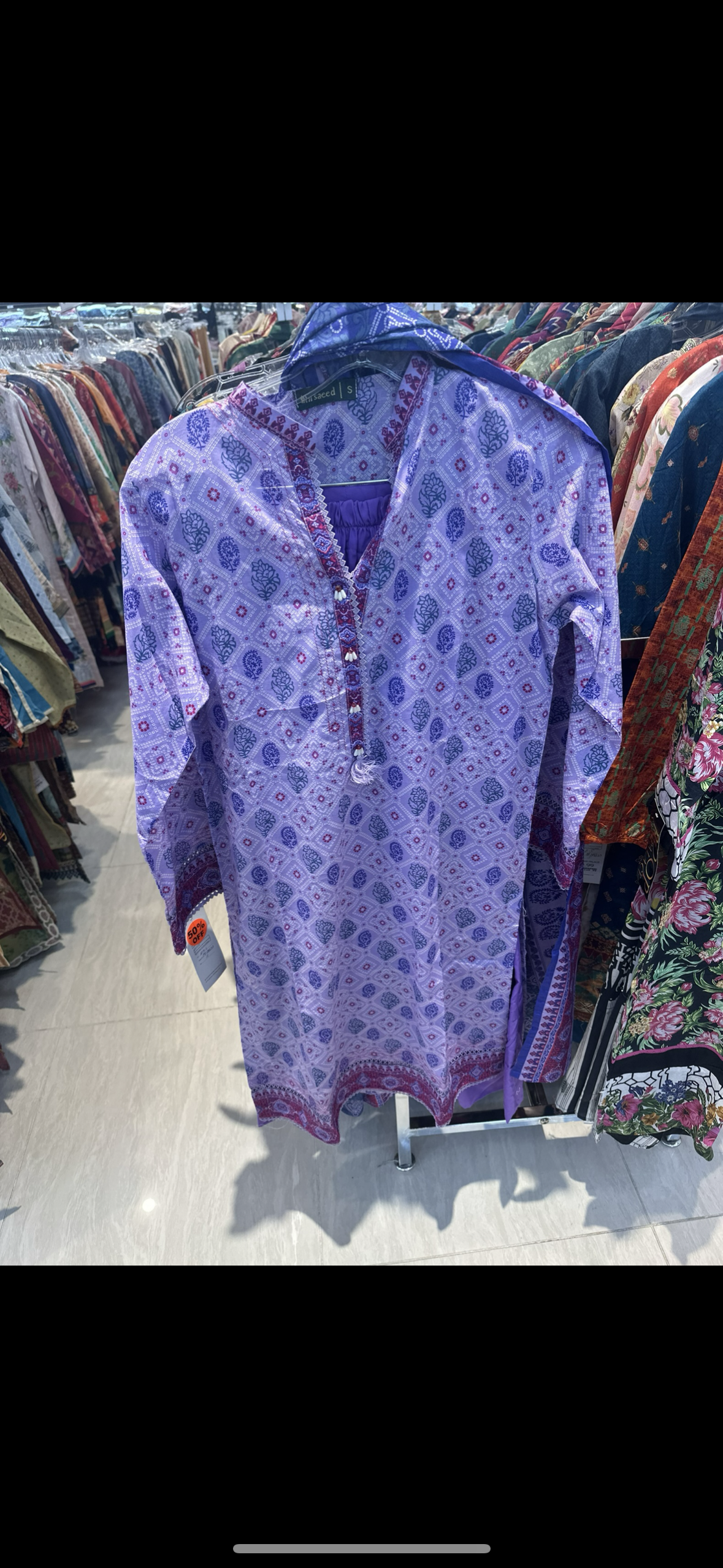 Ambreen’s Order