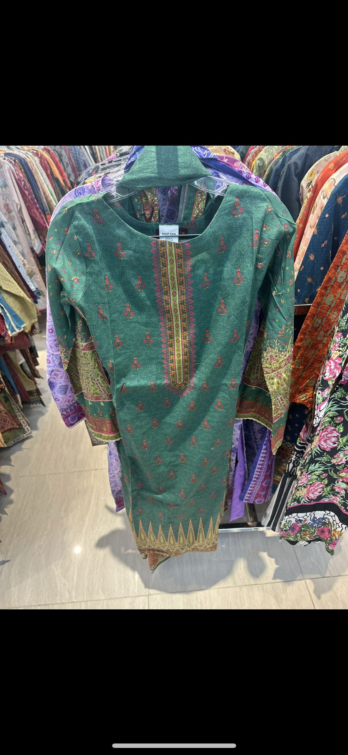 Ambreen’s Order
