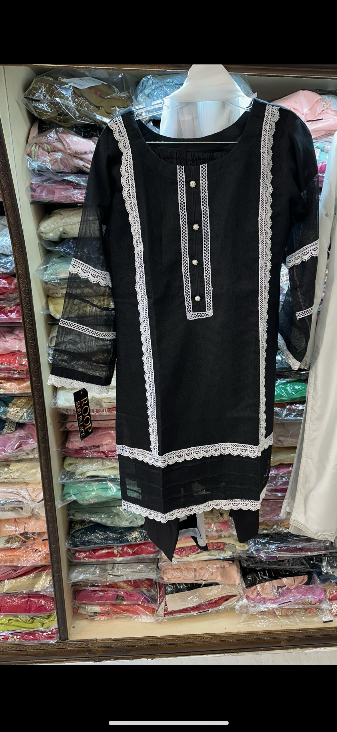 Ambreen’s Order