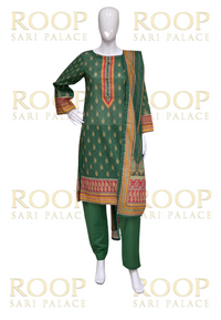 Green Lawn Suit